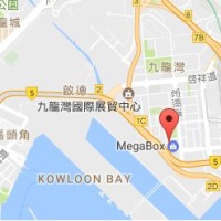 AEON九龍灣店