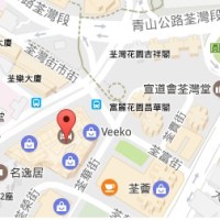 AEON大窩口店