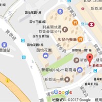 Wishh!將軍澳新都城一期店