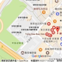 Wishh!將軍澳連理街店