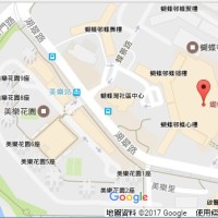 Wishh!屯門蝴蝶廣場店